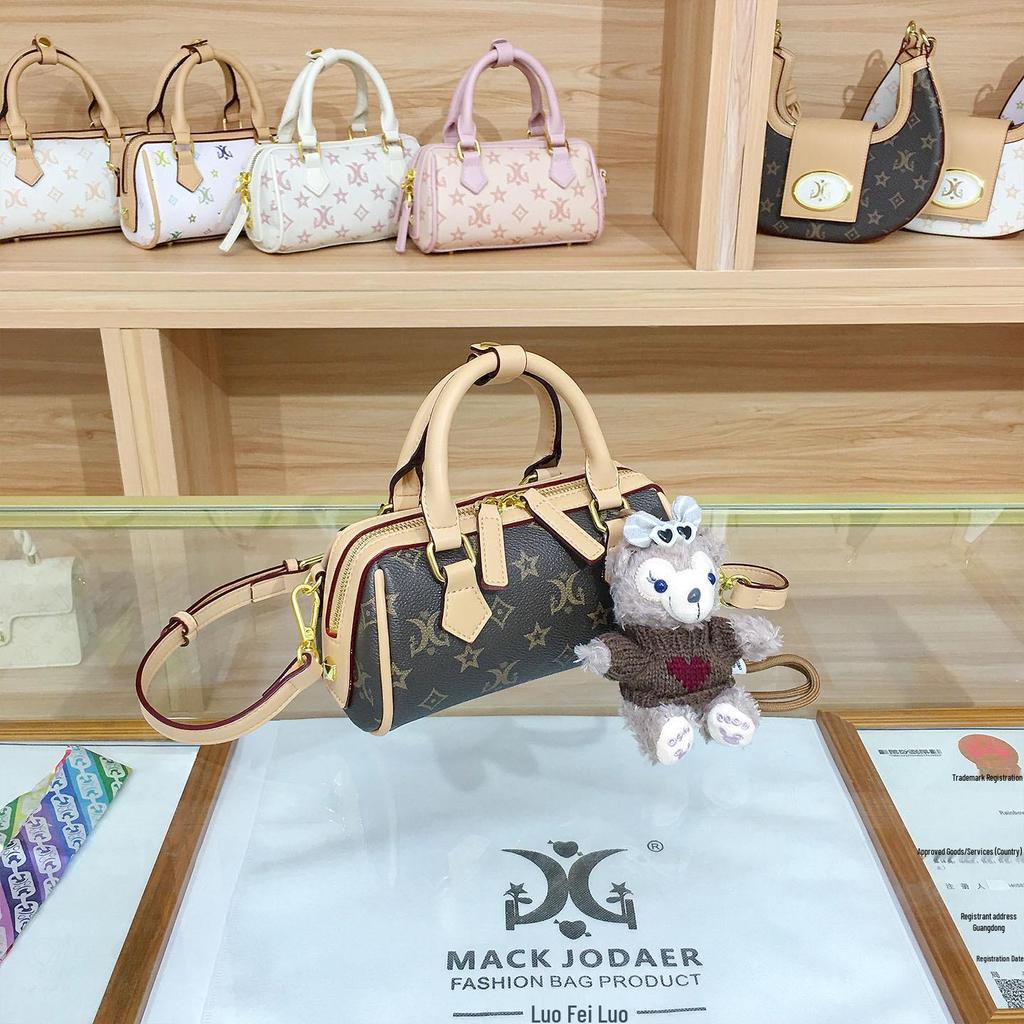 Dámská sladká crossbody kabelka Boston - Nová luxusní kabelka