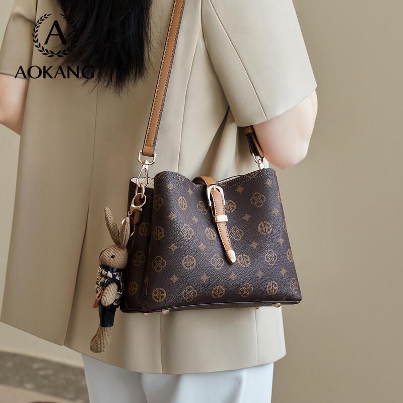 Aokang Retro Light Luxury Crossbody Shoulder Bag