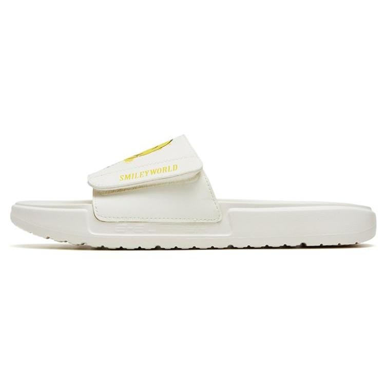 ANTA Sporty Slides White Yellow Men s 112338515-1 EU 45
