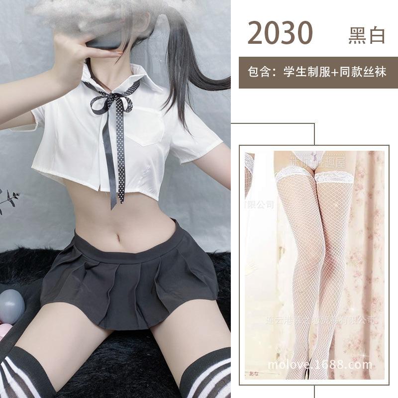 Sex Underwear Perspective College White Shirt Collar Rope Bow Uniform Temptation Plaid Pleated Skirt