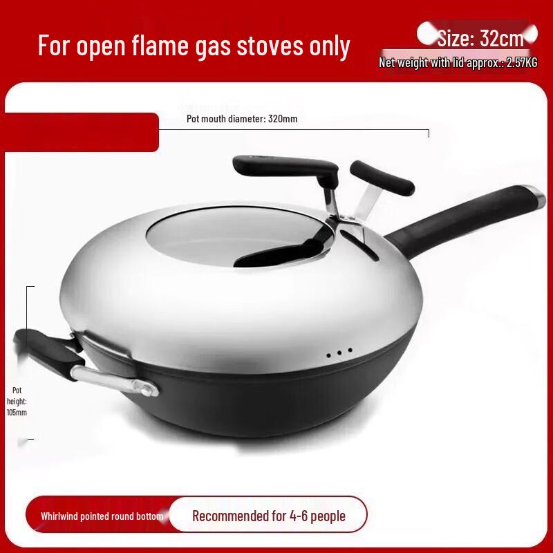ASD Cast Iron Round Bottom Wok