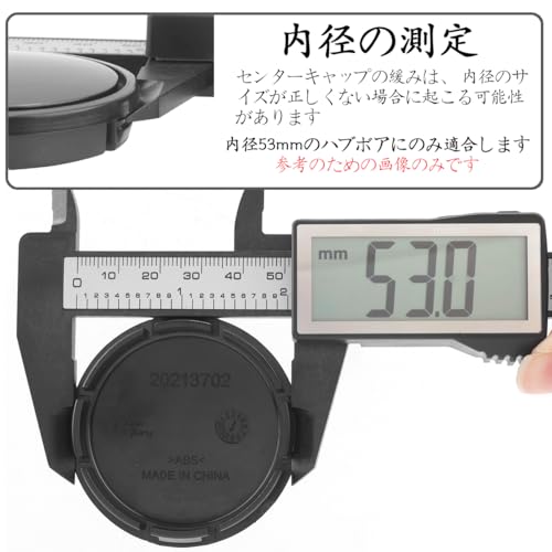 Rhinotuning Center Cap 56mm 53mm Wheel Cap Hub Cap 4pcs