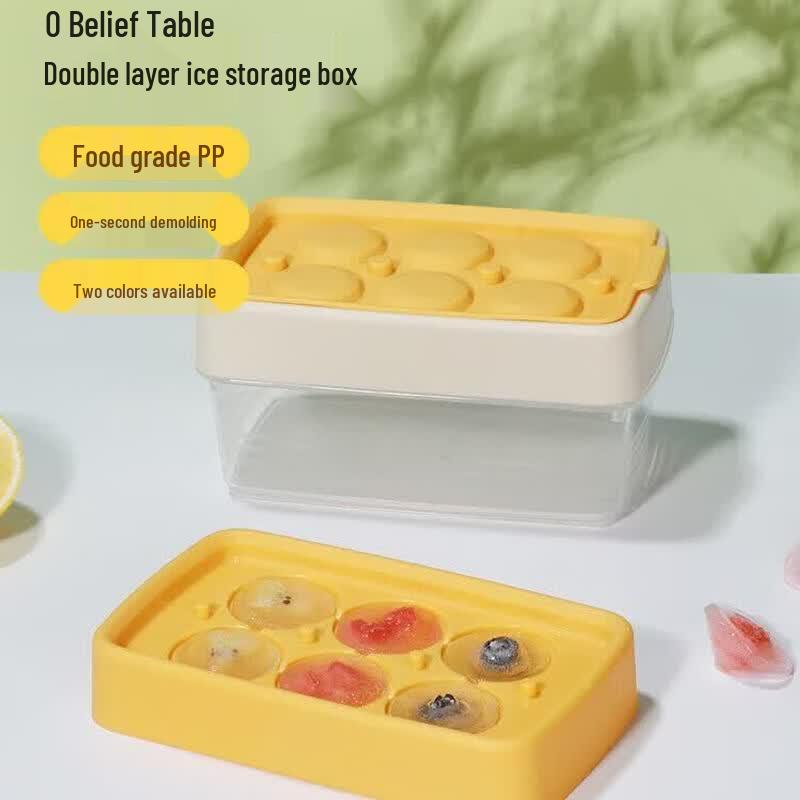 MAXCOOK Ice Cube Tray and Storage Container