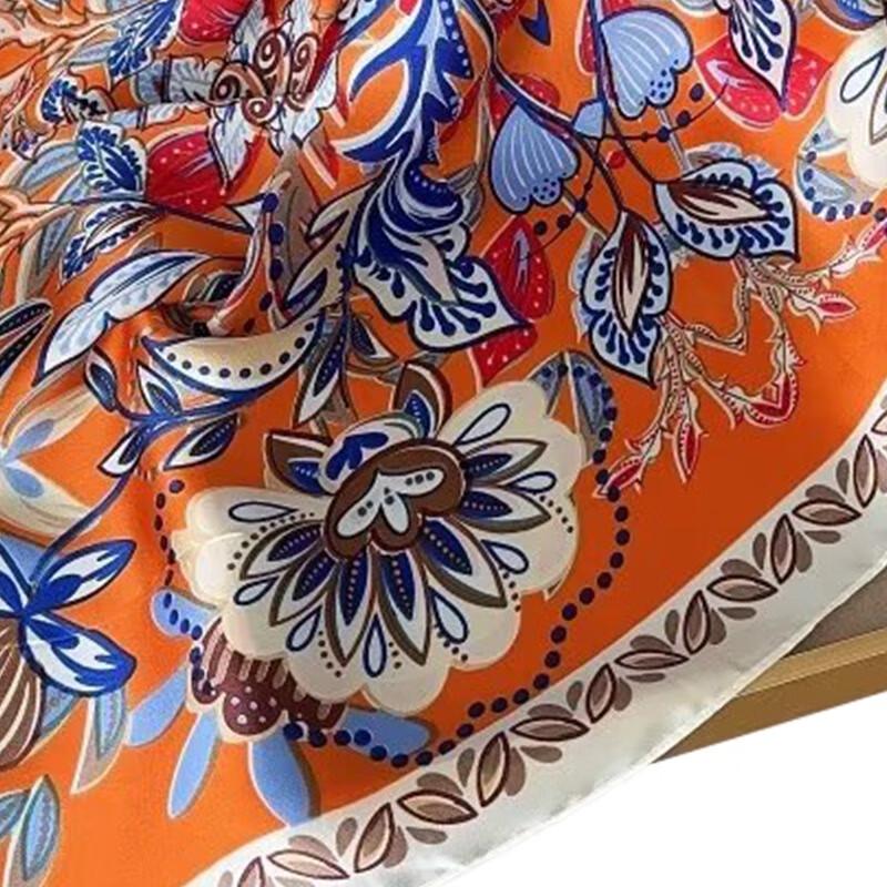 Aisiyalan Modern Small Square Silk Scarf