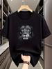 Localmen Men's Lion Pattern T-shirt - Black Round Neck T-shirt with White Lion Face Print Suitable for All Seasons - Men's Su...