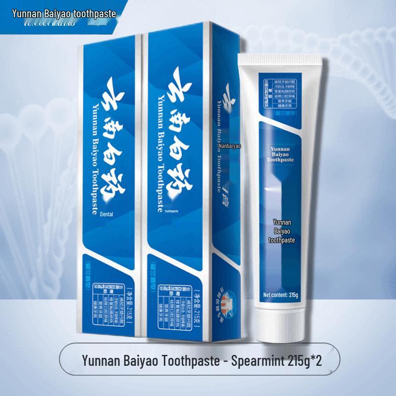 

Yunnan Baiyao Spearmint & Classic Mint Toothpaste
