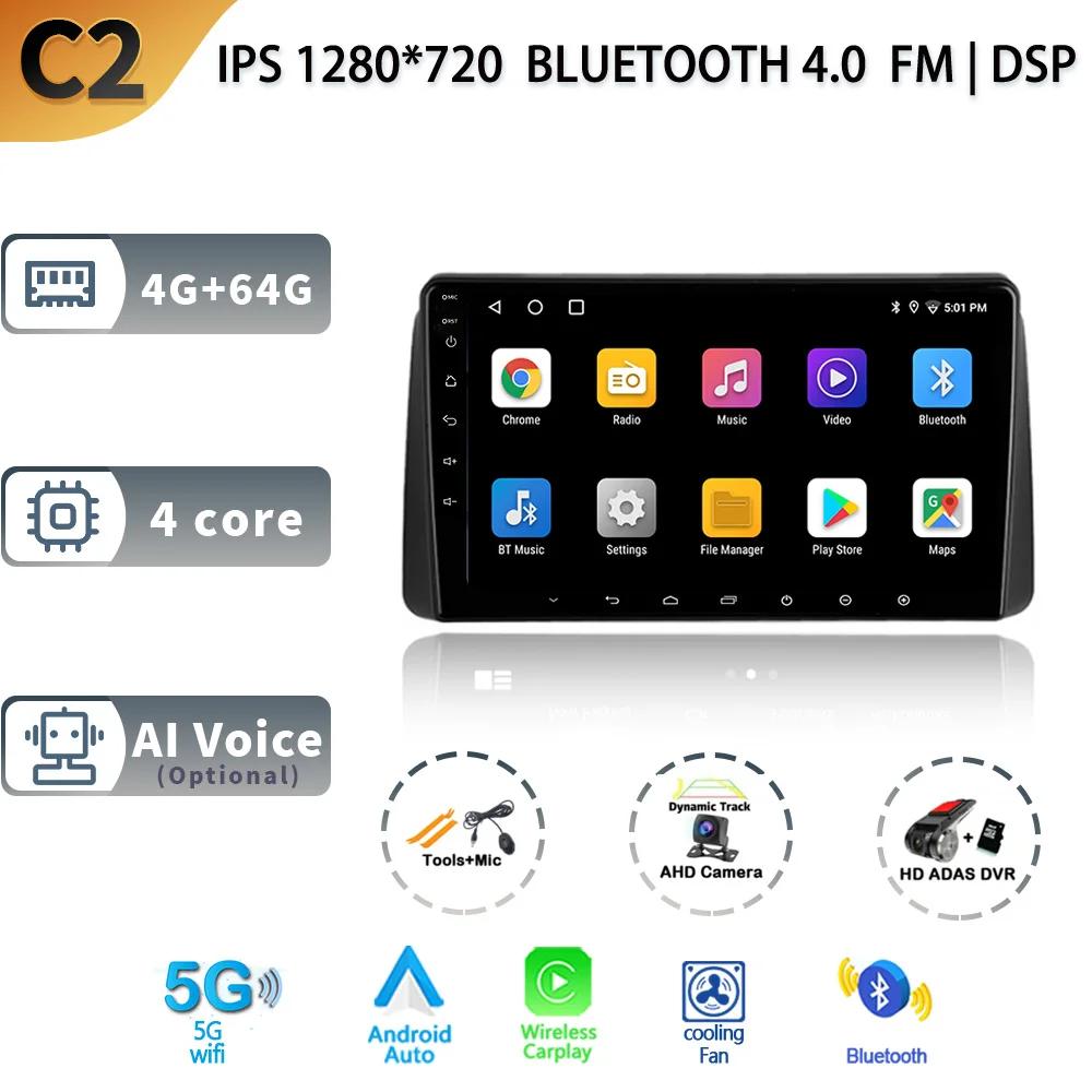 Android13 Car Radio For Chrysler Grand Voyager 5 2011 - 2015 Multimedia Video Player Wireless CarPlay Auto Navigation GPS Stereo