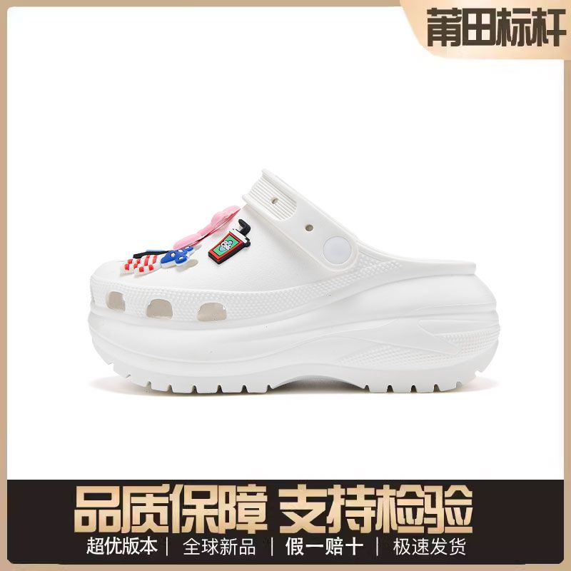 

Дядин танцующий кит, дырявые туфли, толстая подошва, увеличивающие рост, ощущение дерьма, для малышей мальчиков и девочек, летние, новое поступление, дышащие пляжные шлепанцы 415 White [Channel Classy Cattle]] EUR36