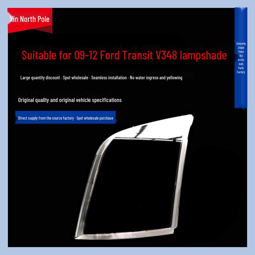09-12 JMC Ford Transit V348 Headlight Lens & Lamp Shell
