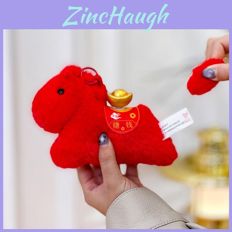 Year Of The Horse Plush Animal Toy With Short Pile Fabric For Desk Decor And Gift