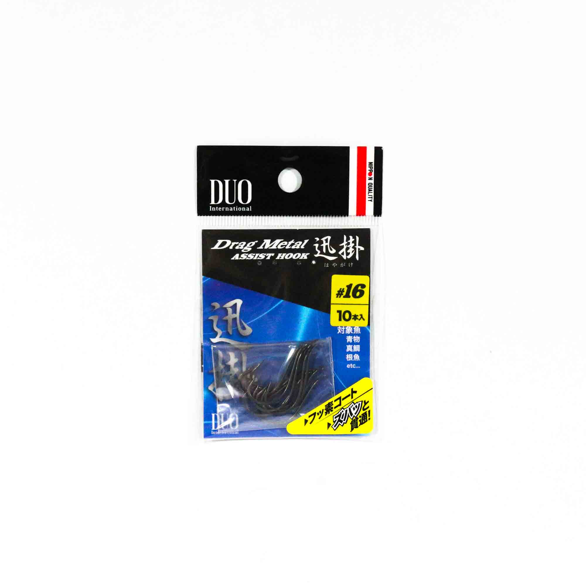 

Крючки Duo Assist Drag Metal DM-HB10 #16, 10 шт. в упаковке (0670)