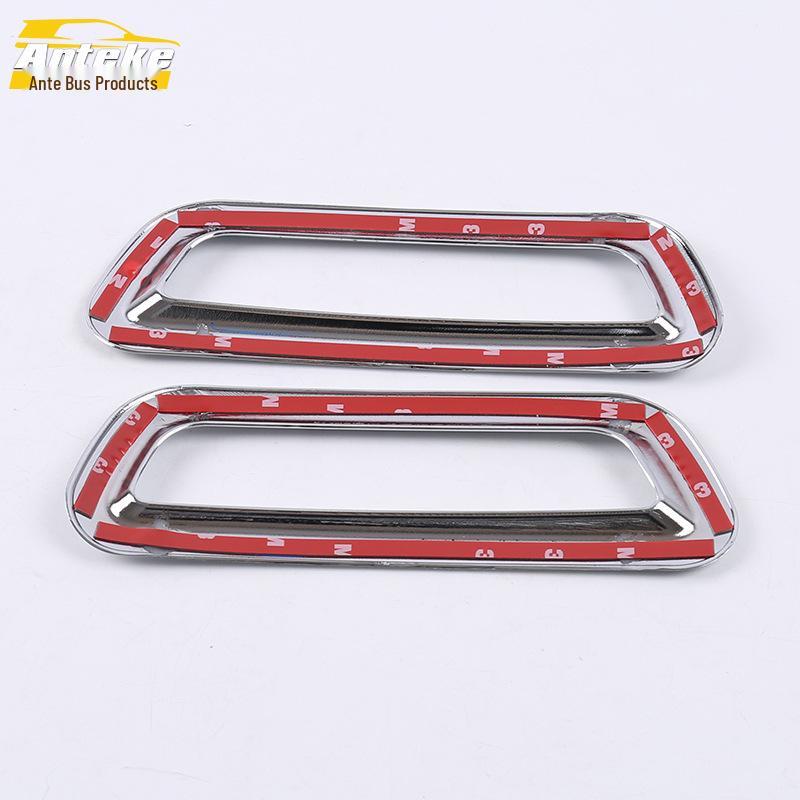 Tucson Rear Fog Light Decorative Frame & Tailgate Trunk Cover