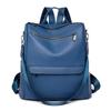 Fashionable and Retro Women's Backpack Soft Leather Backpack Large Capacity Waterproof Student Schoolbag New Style