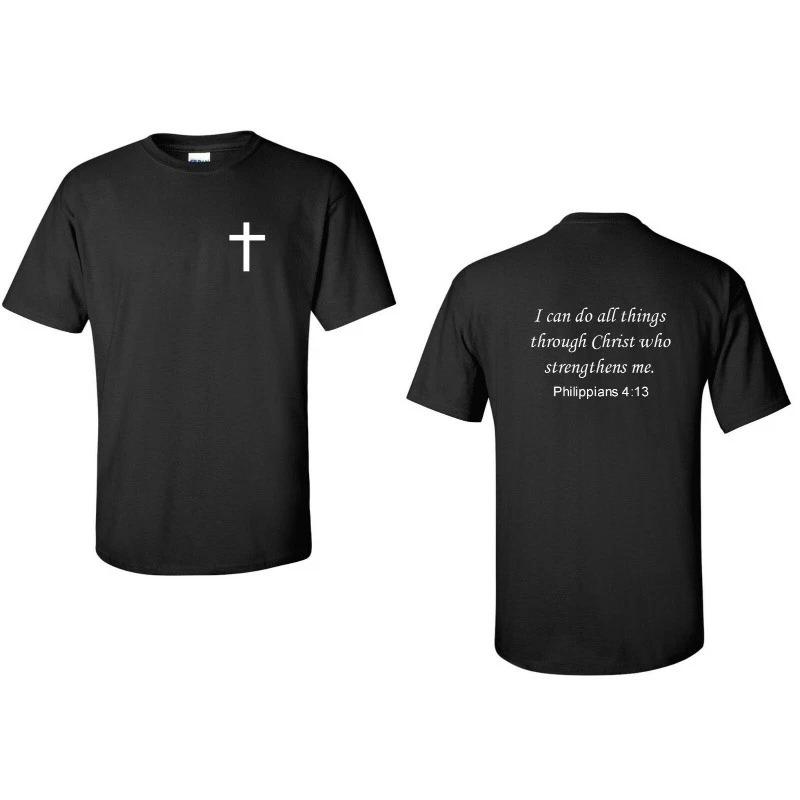 Philippians 4:13 T-Shirt Bible Verse God Jesus Christian Conservative New Shirt XXXXL