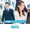 Asahi Group Foods Mintia Breeze Crystal Silver 30 Grains X 8 Pieces