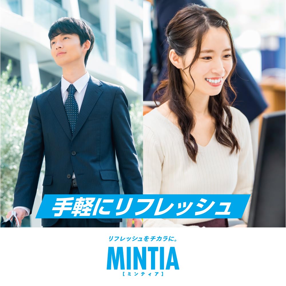 Asahi Group Foods Mintia Breeze Crystal Silver 30 Grains X 8 Pieces
