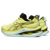 ASICS Gel Kinsei Max Glow Yellow Black 1011B696-750
