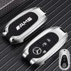 VFO1   Car Key Case Cover for Mercedes-Benz A B C E G S Class CLA CLS GLA GLB GLC GLE GLS EQA EQB EQC 3 Buttons Auto Accessories
