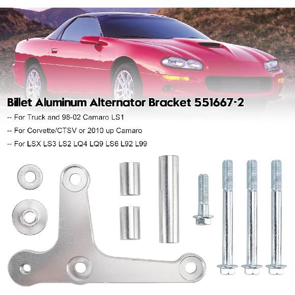 Areyourshop Aluminum Alternator Bracket 551667-2 for Camaro LS1 (GTO any year) crank pulley (BAL200), For Corvette/CTSV 2010 +, For LSX LS3 LS2 LQ4