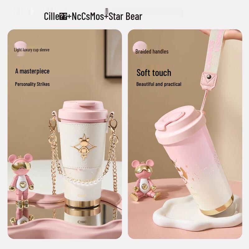 Xile & Star Bear Light Ceramic Coffee Mug