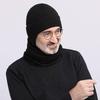 Fleece Lining Winter Caps for Men Women Winter Hats