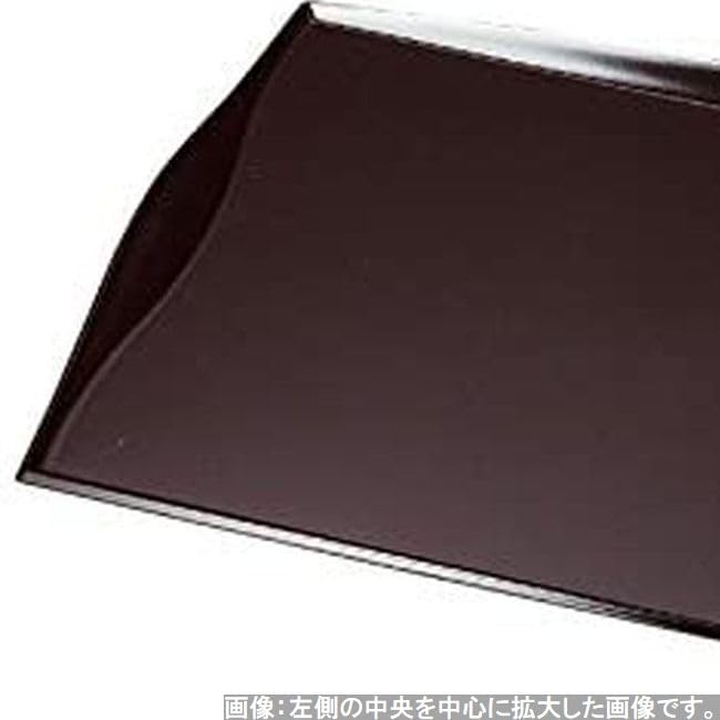 Premium Made in Wave Shintame S x x J-kitchens Placemat, Design, Japan, Heat-Resistant, Pattern, 2-Shaku Rimmed, (36cm 25.6cm 2.1cm)