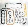 For NISSAN PICK-UP D21 Z24 Z24I Engine Parts Gasket Engine Set Full Set Engine Seal Gasket Set 50130100 Mechanging