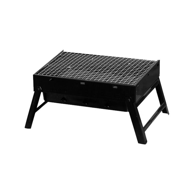 Portable Foldable Charcoal BBQ Grill