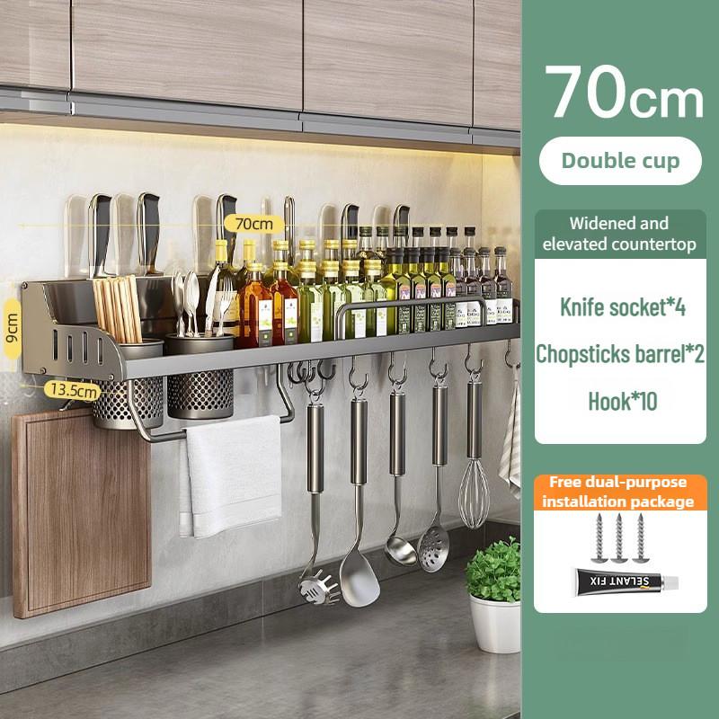 Household Non Perforated Kitchen Seasoning Supplies Storage Rack Wall Mounted Multifunctional Chopstick Knife Holder