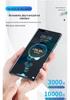 240W Type-C Charger for Honor/Xiaomi, Supports 120W Fast Charging