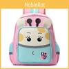 Unisex Cute Toddler Backpack Colorful Cartoon Design For Kindergarten