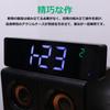 2024 New Edition Little Green WIFI Automatic Time Synchronization Clock High Precision Table Clock Acrylic Gift Day Only No Assembly Father's (Case
