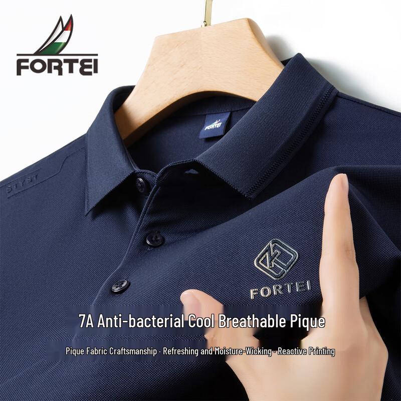 FORTEI Men s 7A Antibacterial Cooling Short Sleeve Polo Shirt M