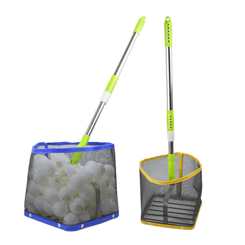 Shunhualang Table Tennis Ball Picker