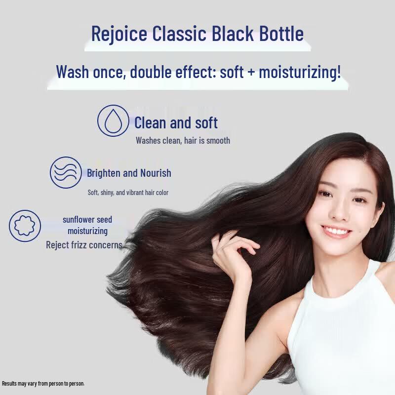 Rejoice Dual-Effect Nourishing & Shine Shampoo