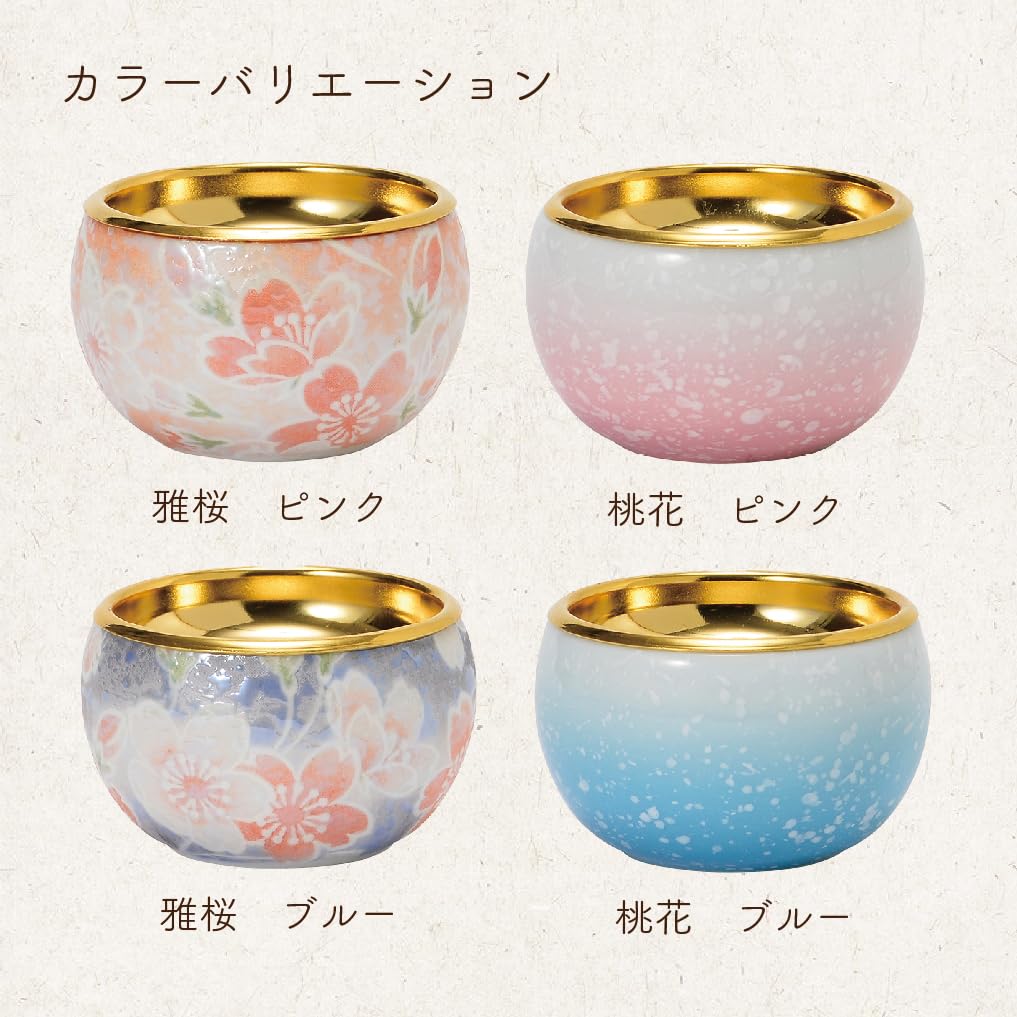 Sunmany Buddhist Altar Rice Bowl, Single Item, Authentic Arita Ware, Made in Japan, Stylish and Inspired by Interior Decor, Amane, Miyabi Sakura