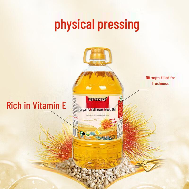 Gobi Workshop Organic Safflower Oil
