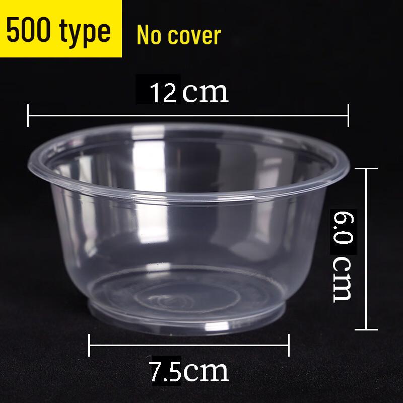 Beiyipin Commercial Disposable Plastic Bowls