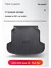 Roewe E6 Trunk Mat TPE Interior Accessory
