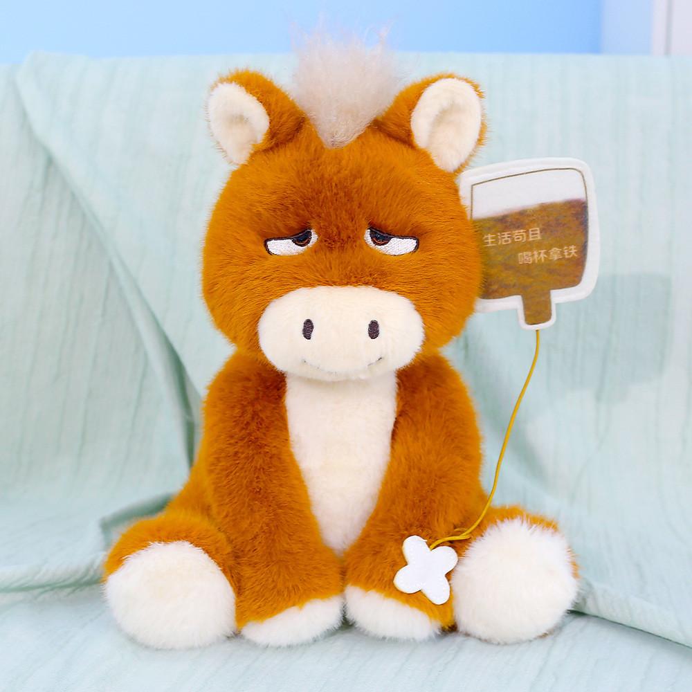 Animal Plush Toy Cow And Horse Sitting Figurine For Office Decor Gift For Teens