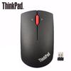 Lenovo ThinkPad Wireless Blu-ray Mouse