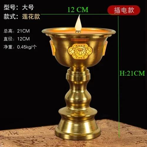 Simulated Candlestick Alloy Buddhist Temple Offerings Buddhist Artifacts Living Room Decoration Plug In 110V~220V