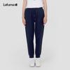 LAFUMA Women's Outdoor Athleisure Sweatpants LFPA4AL60