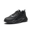Anta Comfortable Versatile Non-Slip Breathable Durable Low-Top Casual Shoes Men sneaker Black 912528817Q-3
