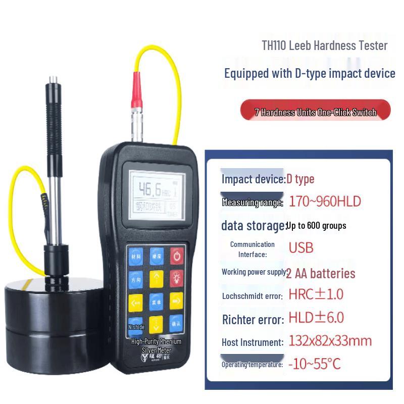 Rongyu TH110 Electric Digital Desktop Rockwell Hardness Tester