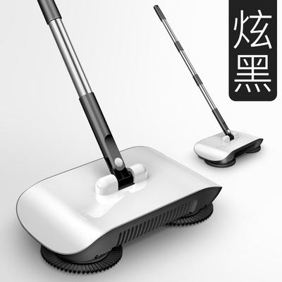 Sweeping Robot Sweeper Hand Push Household Broom Dustpan Mopping Integrated Gift Mop