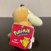 Pokémon Used Psyduck Plush Toy from Pocket Overseas, 1998, Nintendo, Monsters