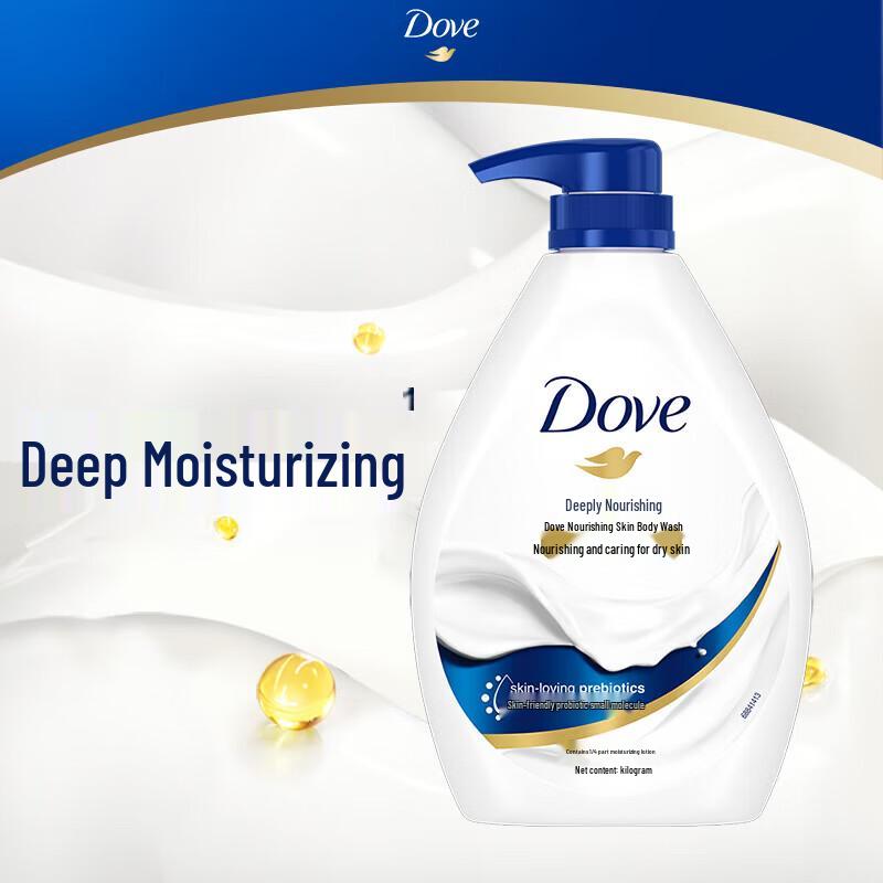 Dove Deeply Nourishing Shower Gel