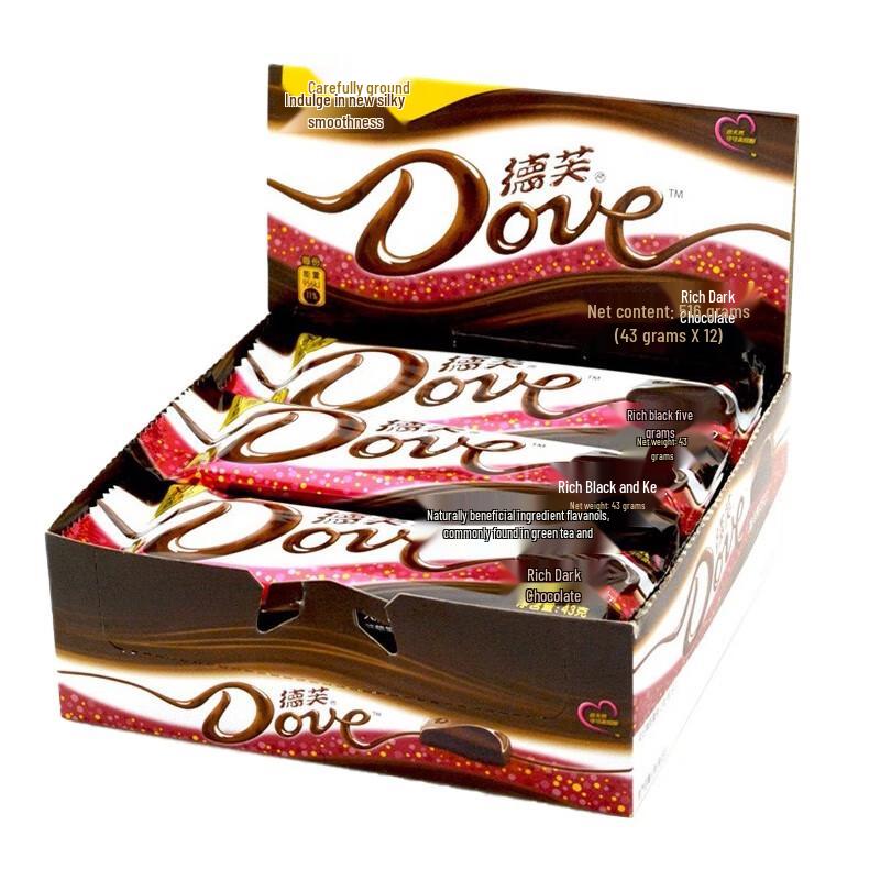 Dove Dark Chocolate Bars - 12 Pack