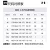 Under Armour Jackets & Coats Men's Blue 1350943-581